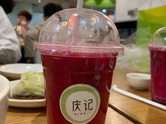 -庆记香港烧味小馆(浦东机场店)