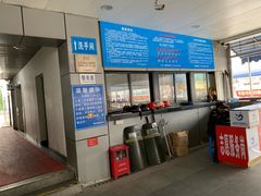 -澳门环岛游湾仔码头