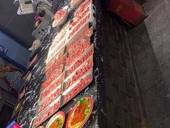 -九记潮汕现切鲜牛肉自助火锅(新开铺店)