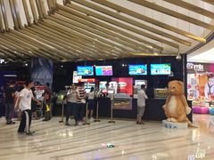 -宁波影都(鄞州印象城店)