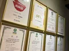 -牛街·马辈儿涮肉(牛街总店)