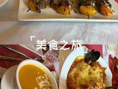 -ITA·意塔意大利餐厅(亦庄店)