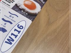 -马记永·兰州牛肉面(3019君尚店)