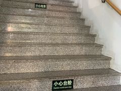 -惠宾楼老菜馆