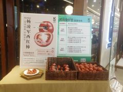 菜单-黑鸡小馆(金源店)