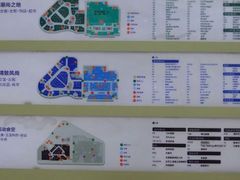 android_upload_pic-凯德广场(金牛店)