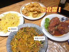-關東雪东北菜(中庚漫游城店)