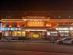 -惠丰堂饭庄·烤鸭·京味菜(翠微路店)