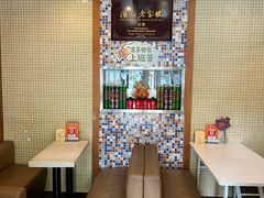 -太清凉茶糖水(前海店)