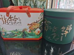 -麦盛斋糕点(北大街店)