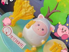 -CAKE BOSS 蛋糕老板(北京世纪金源购物中心)