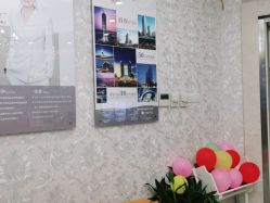 点击看大图 -Cocodemer女性健康·产后恢复(天一广场店)