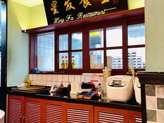 -滕记星发餐室·新加坡菜(巨鹿路店)