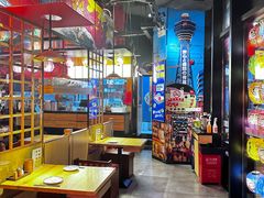 -有喜屋·日料·居酒屋(旭辉广场店)