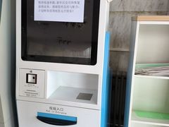 -北京理工大学(中关村校区)