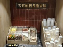 -乐天大喜屋(创兴广场店)