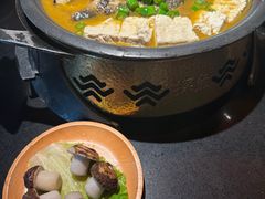 -探鱼·鲜青椒爽麻烤鱼(领展购物广场店)