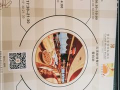 -荣誉国际酒店-云顶旋转餐厅