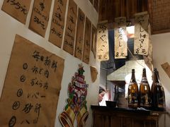 -烧鸟周居酒屋(香山店)