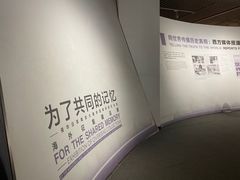-侵华日军南京大屠杀遇难同胞纪念馆-停车场