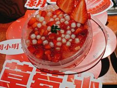 -周小明火锅(黑金冠社区店)