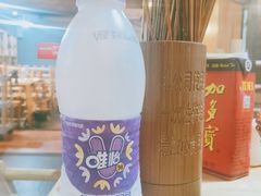 -袁记串串香火锅(郑和中路店)