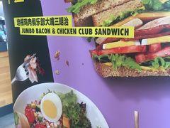 -星巴克(天津工华道智慧山店)