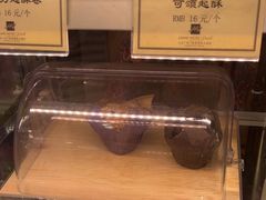-逸派咖啡 EPARKCOFFEE(广安门店)