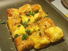 姚贵文烘烤建水豆腐-雀舞云南菜(天津天河城购物中心店)