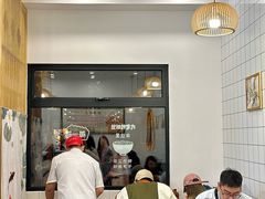 -法华汤包馆(法华镇路店)