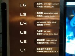 -外滩5号