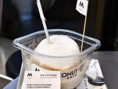 -M Stand(BFC外滩金融中心店)