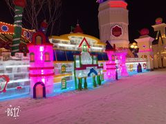 -哈尔滨热雪奇迹