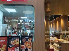 -比格比萨自助(宝山日月光店)
