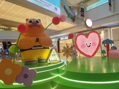 -天河领展广场
