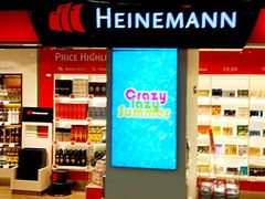 -法兰克福机场免税店(2号航站楼店)