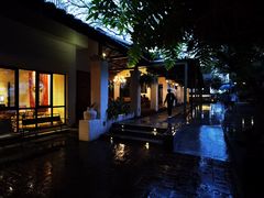 -喜洲吧·江畔老船厂·庭院餐厅(喜临院店)