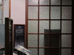-上海电信博物馆