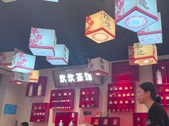 -牛市坎火锅(建设路店)