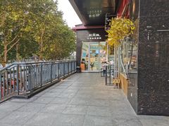 -PUFFRING帕芙琳(延兴门店)