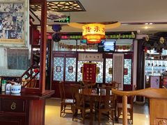-同得兴 Since·1995 传统苏式面馆(十全街店)
