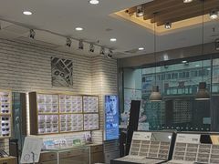 -浙文眼镜(新城市广场店)