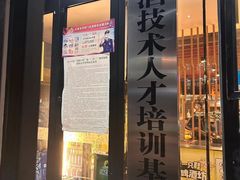 -喝丢一只鞋海鲜烧烤·海肠捞饭(市场店)