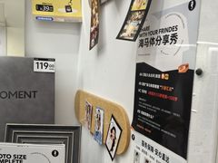 -海马体照相馆(万菱汇店)