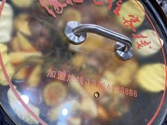 -缘福乡村铁锅炖民宿(八达岭店)