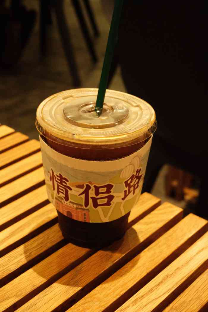 柒茶(景园路店)-"冲着『珠海』这个杯套马克的这家店 尽管来.