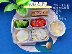-金豆子幼稚园