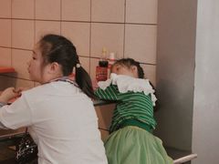 -易记皮肚面(明瓦廊店)