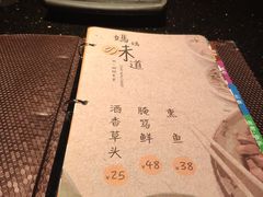 -纯K(打浦桥店)