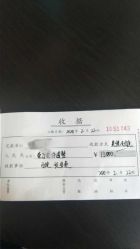 -美悦月子中心(财大店)